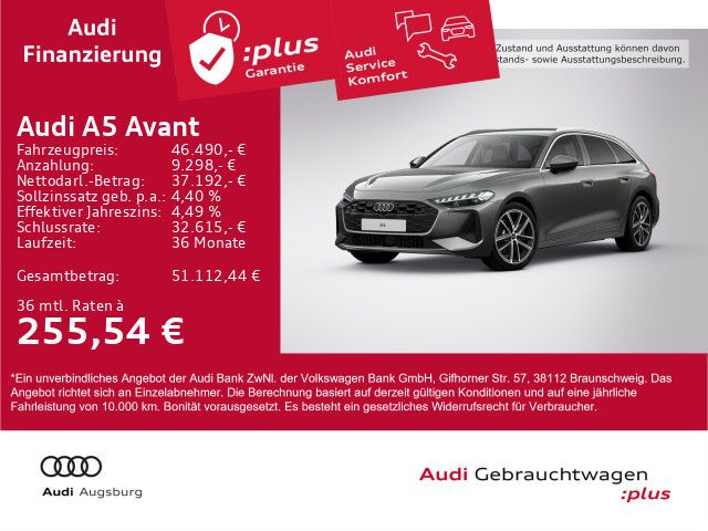 Audi A5 2025