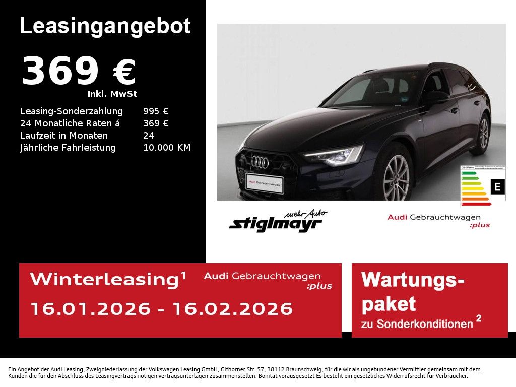 Audi A6 2025