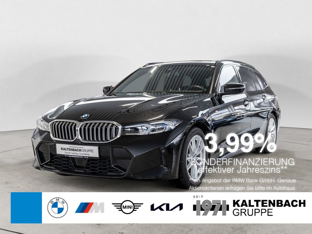 BMW 320 2025