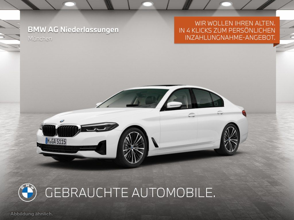BMW 520 2023