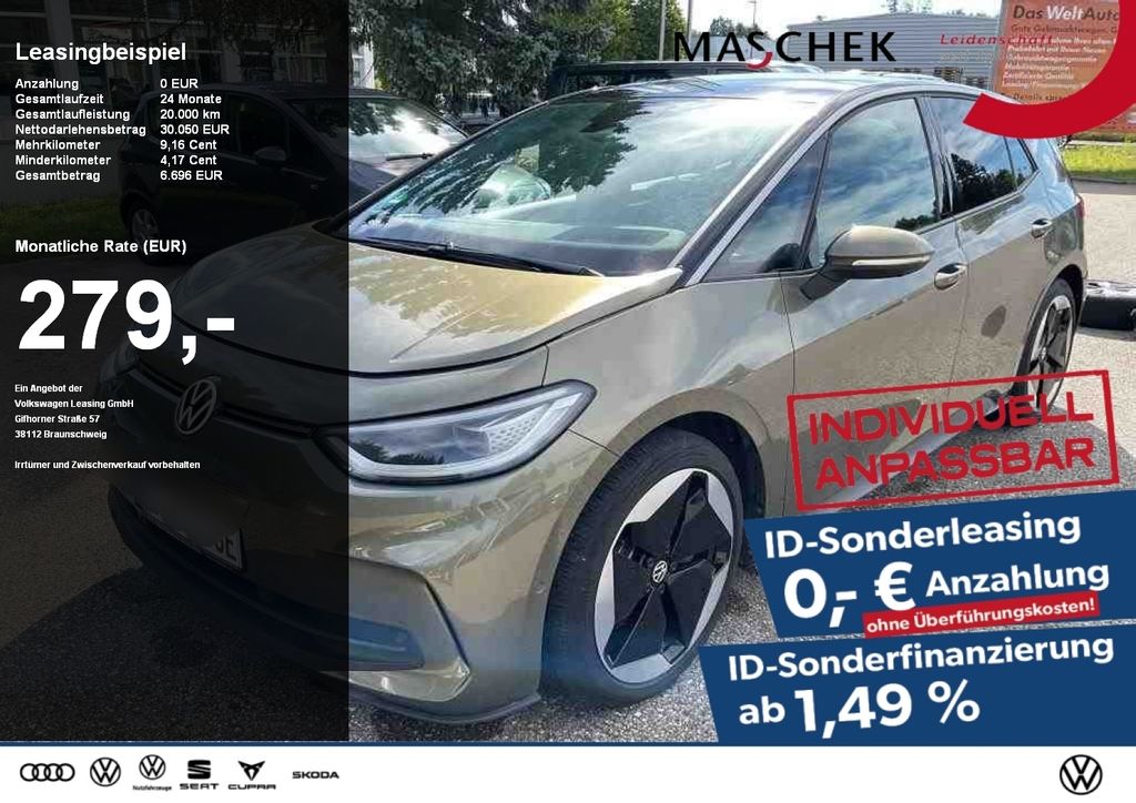 Volkswagen ID.3 2023