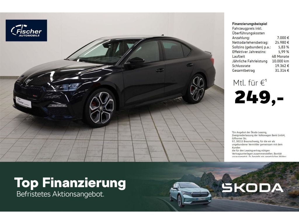 Skoda Octavia 2022