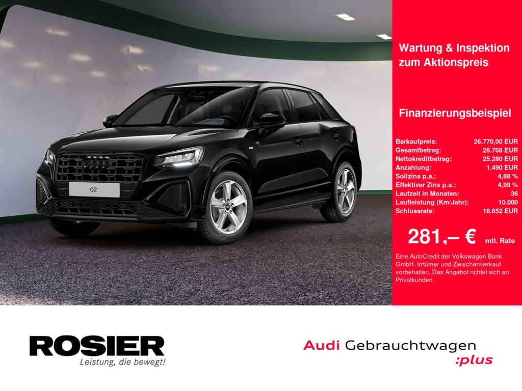 Audi Q2 2024