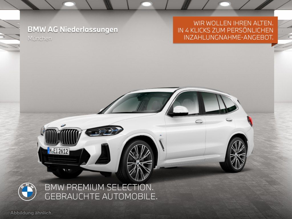 BMW X3 2024