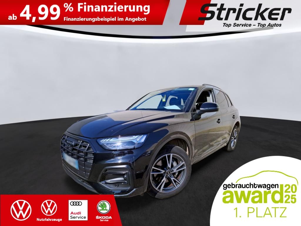 Audi Q5 2022