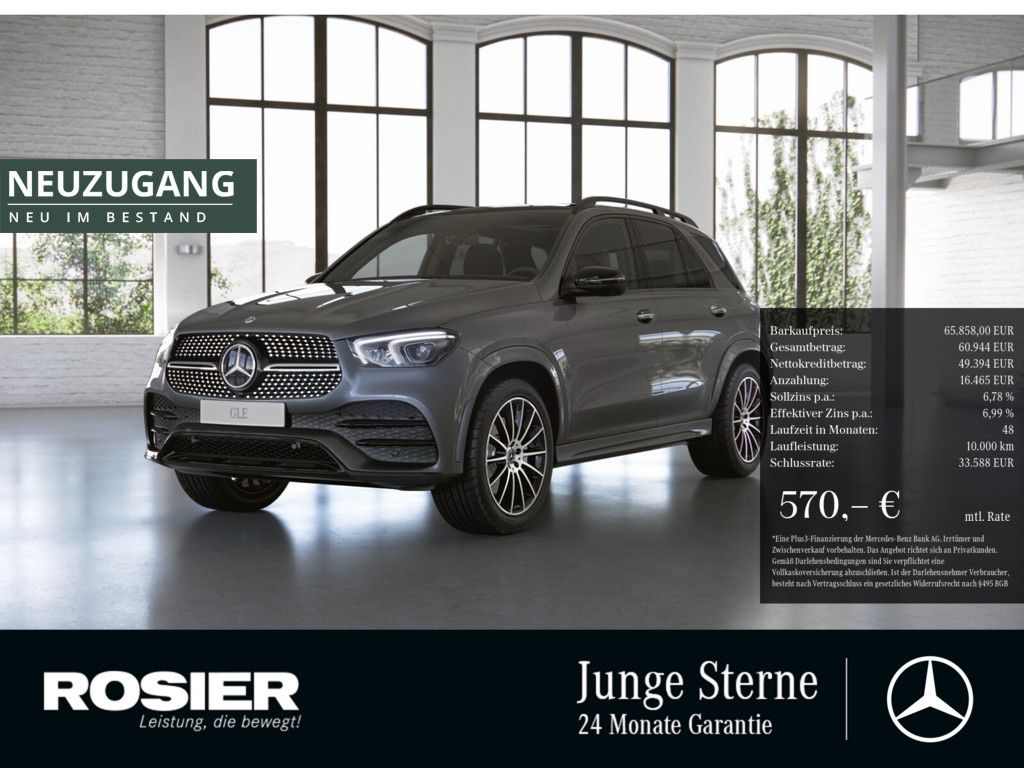 Mercedes-Benz GLE 350 2022