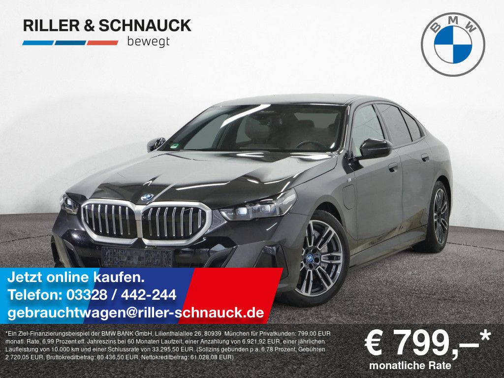 BMW 550 2024