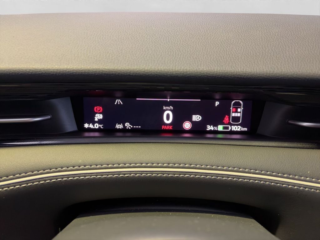 Volkswagen ID.7 2025