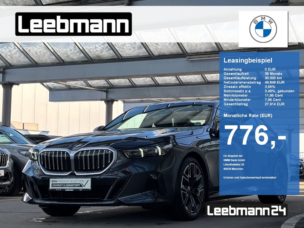 BMW 520 2025
