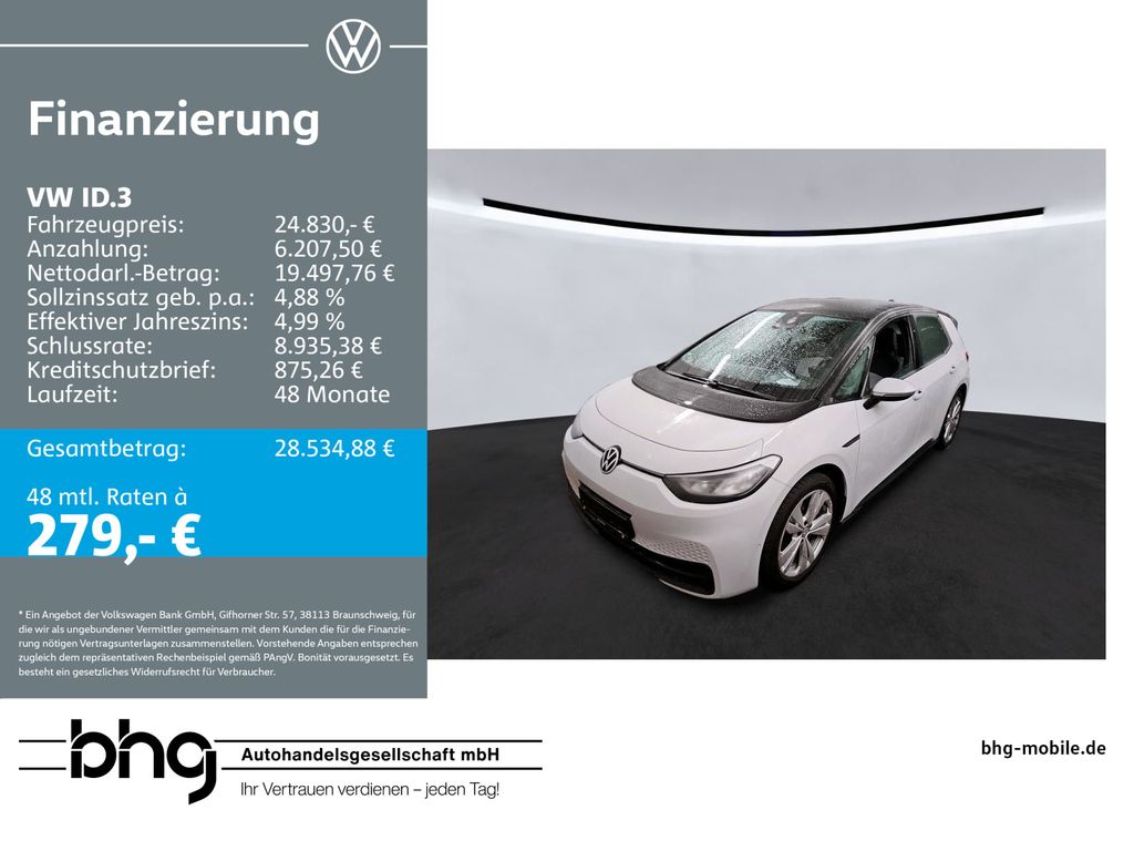 Volkswagen ID.3 2022