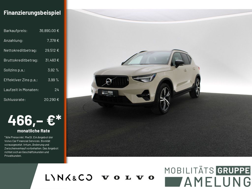 Volvo XC40 2025