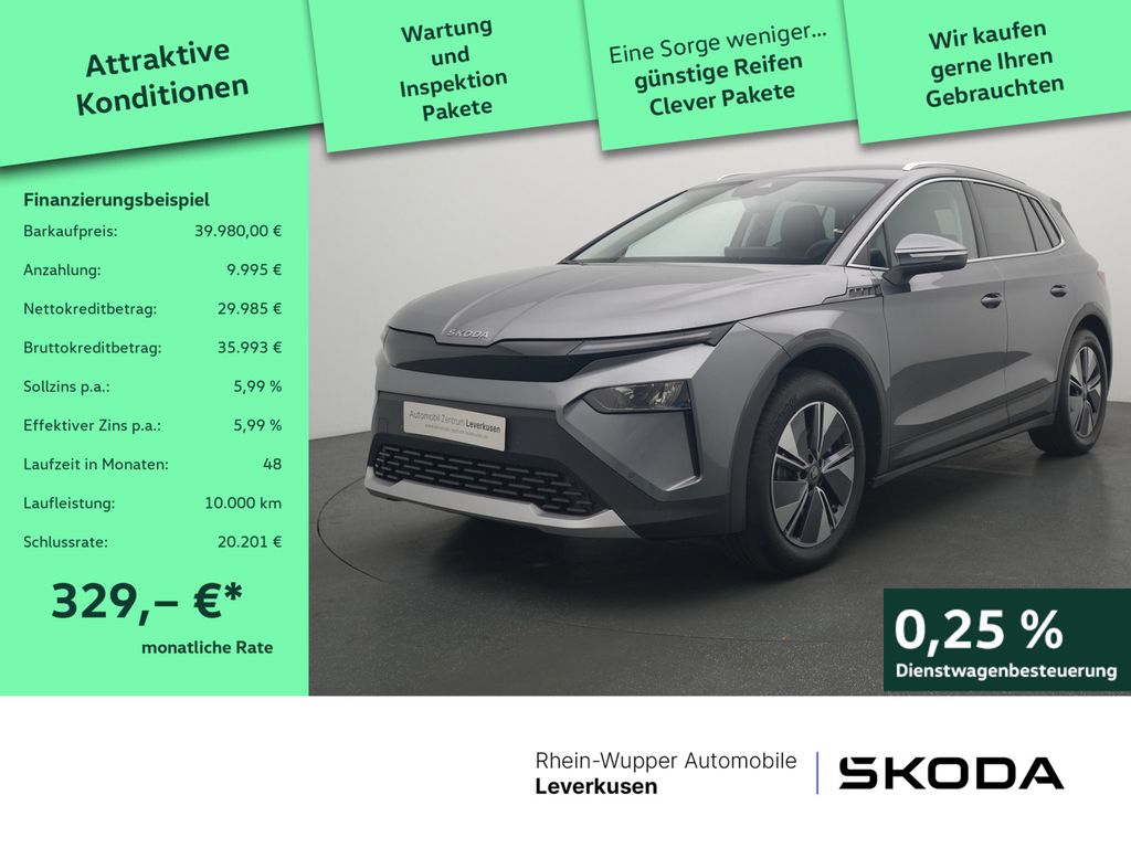 Skoda Elroq 2025