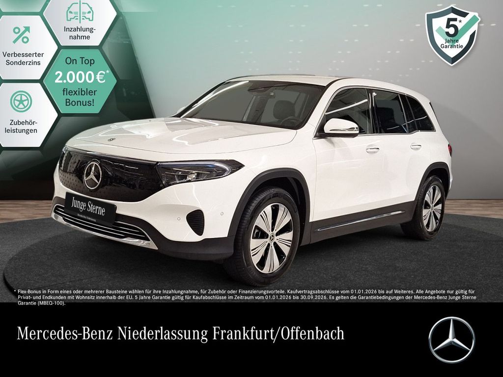 Mercedes-Benz EQB 2025