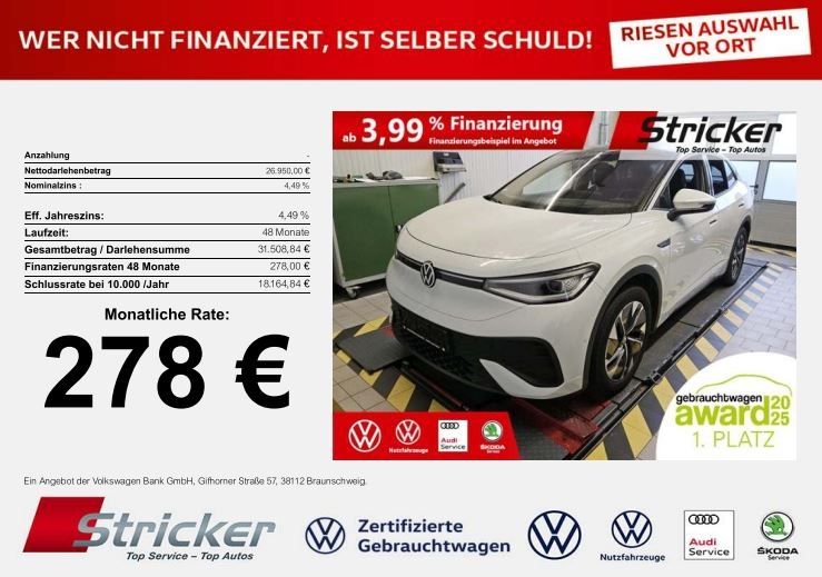 Volkswagen ID.5 2022