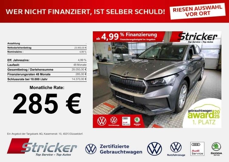 Skoda Enyaq 2023