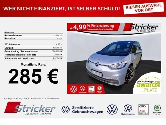 Volkswagen ID.3 2022