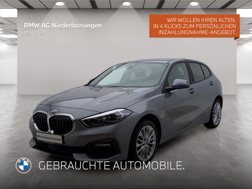 BMW 118 2023