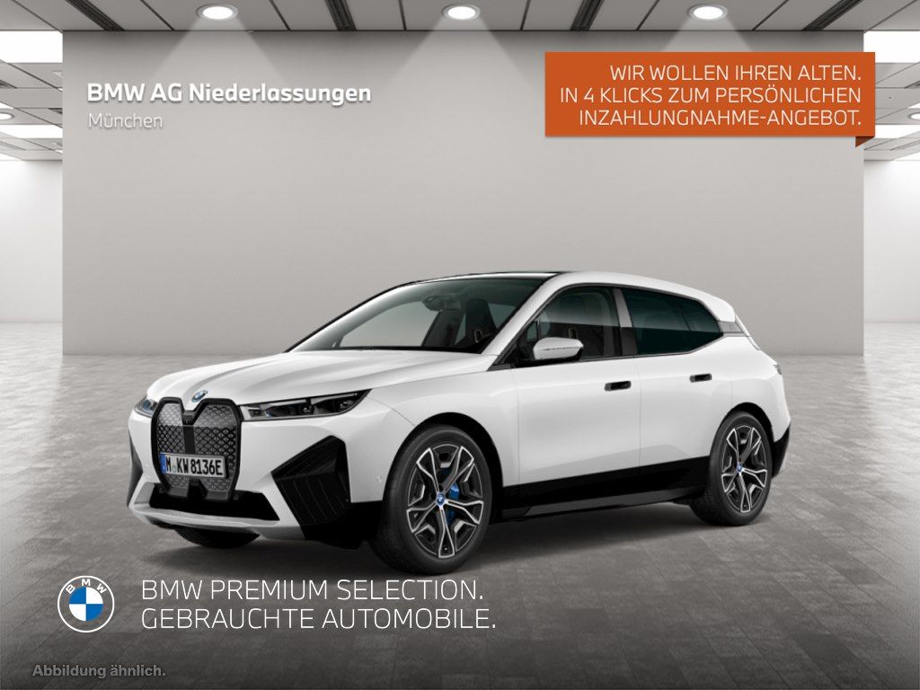 BMW iX 2023