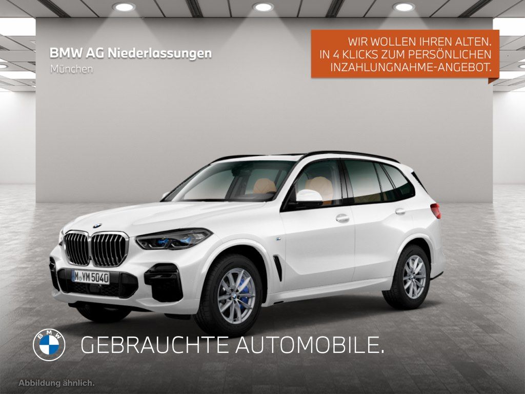 BMW X5 2022
