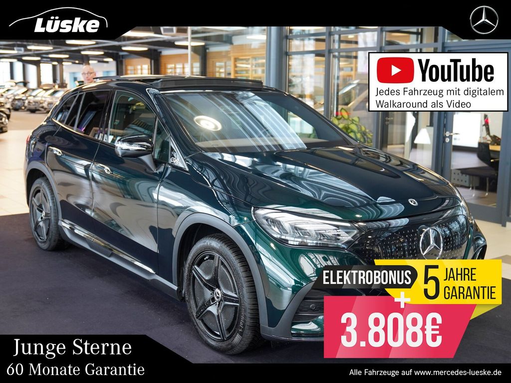 Mercedes-Benz EQE SUV 2024