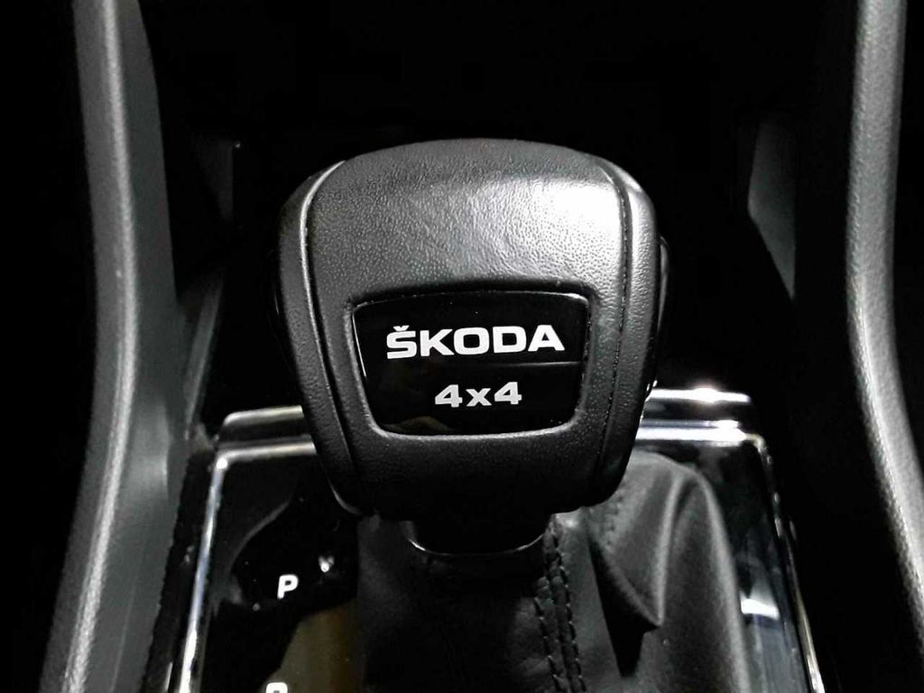Skoda Kodiaq 2023