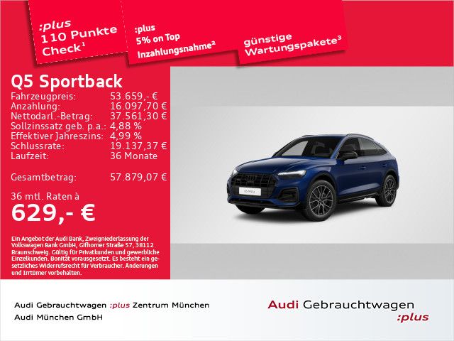 Audi Q5 2025