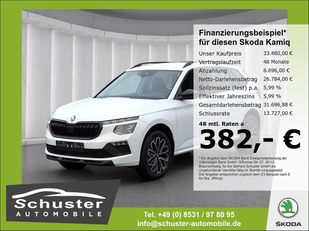 Skoda Kamiq
