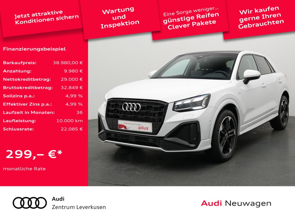 Audi Q2 2025