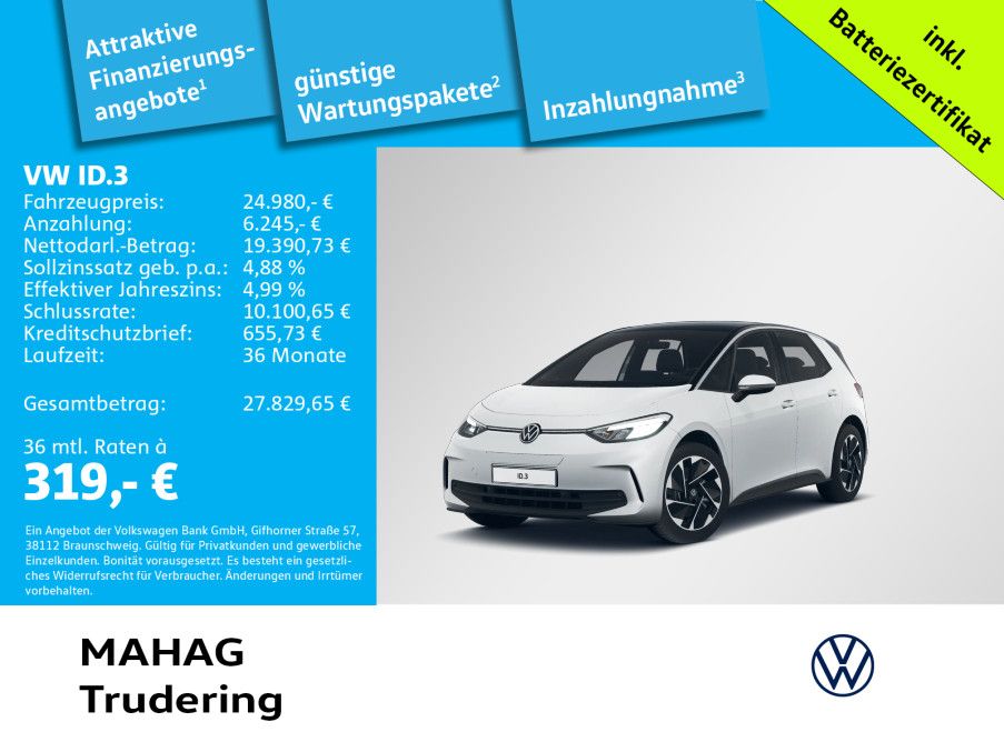 Volkswagen ID.3 2023
