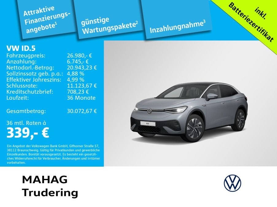 Volkswagen ID.5 2022