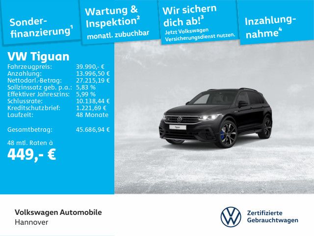 Volkswagen Tiguan 2022