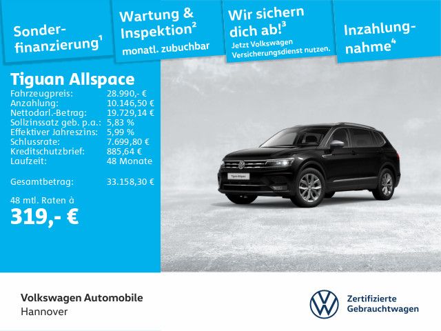 Volkswagen Tiguan Allspace 2021
