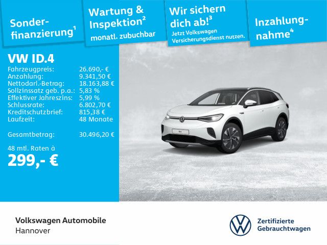 Volkswagen ID.4 2022