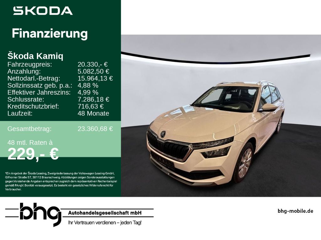 Skoda Kamiq 2021