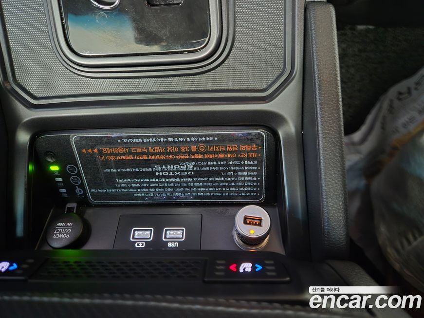 KG_Mobility_Ssangyong Rexton 2022