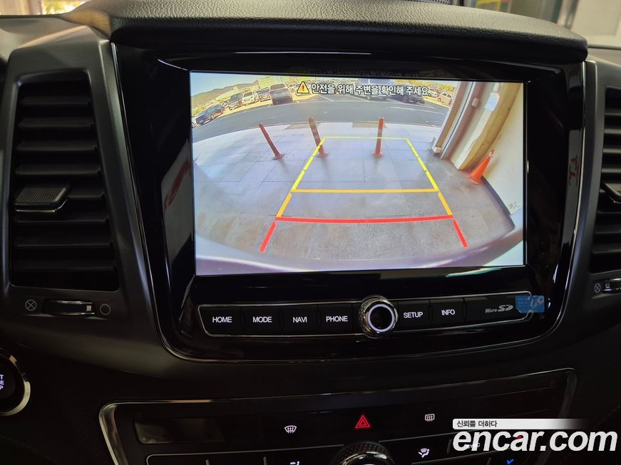 KG_Mobility_Ssangyong Rexton 2022