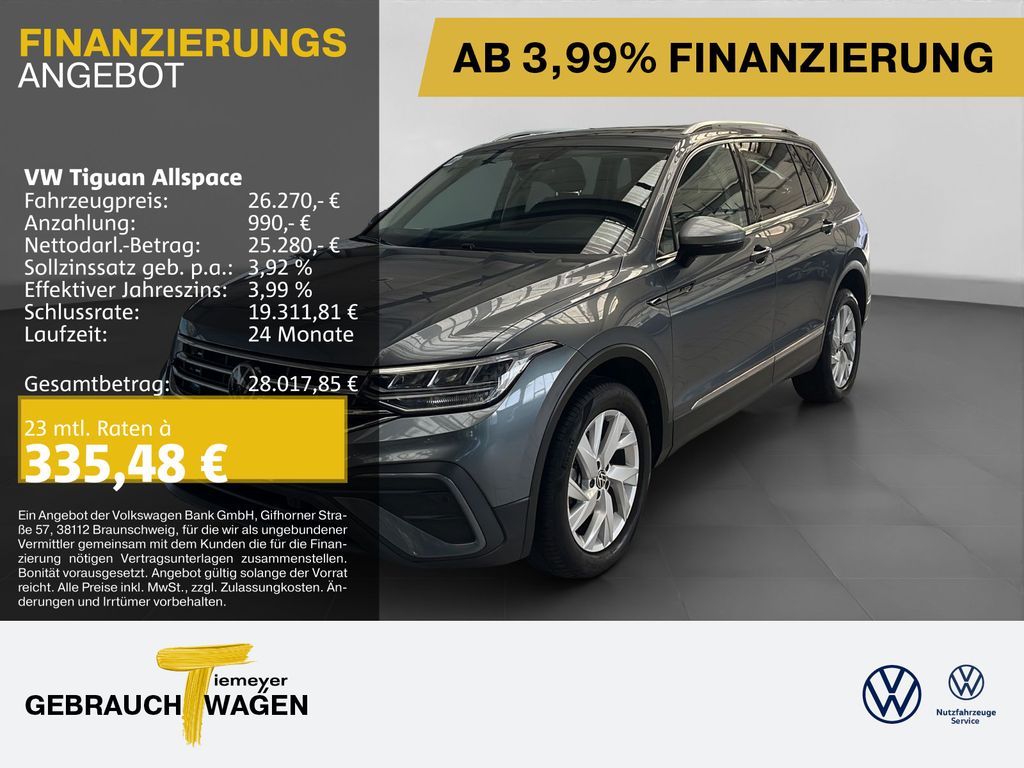Volkswagen Tiguan Allspace 2022