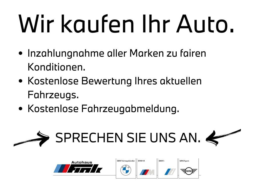 BMW 116 2024