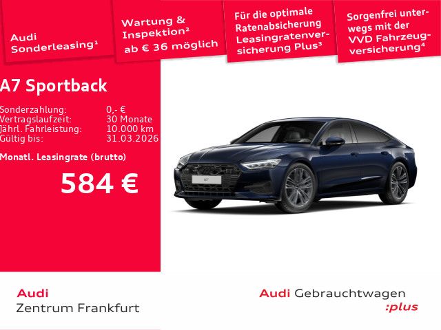 Audi A7 2025