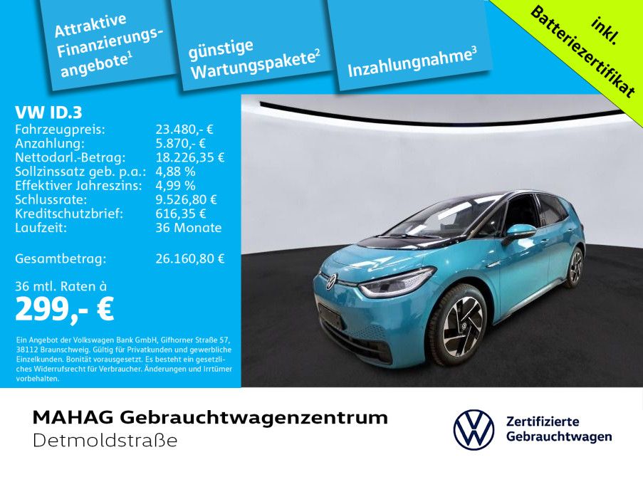 Volkswagen ID.3 2022
