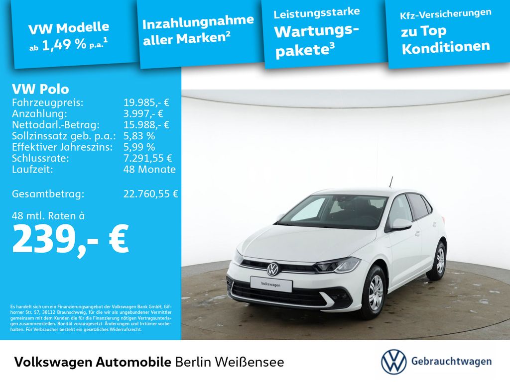 Volkswagen Polo 2026