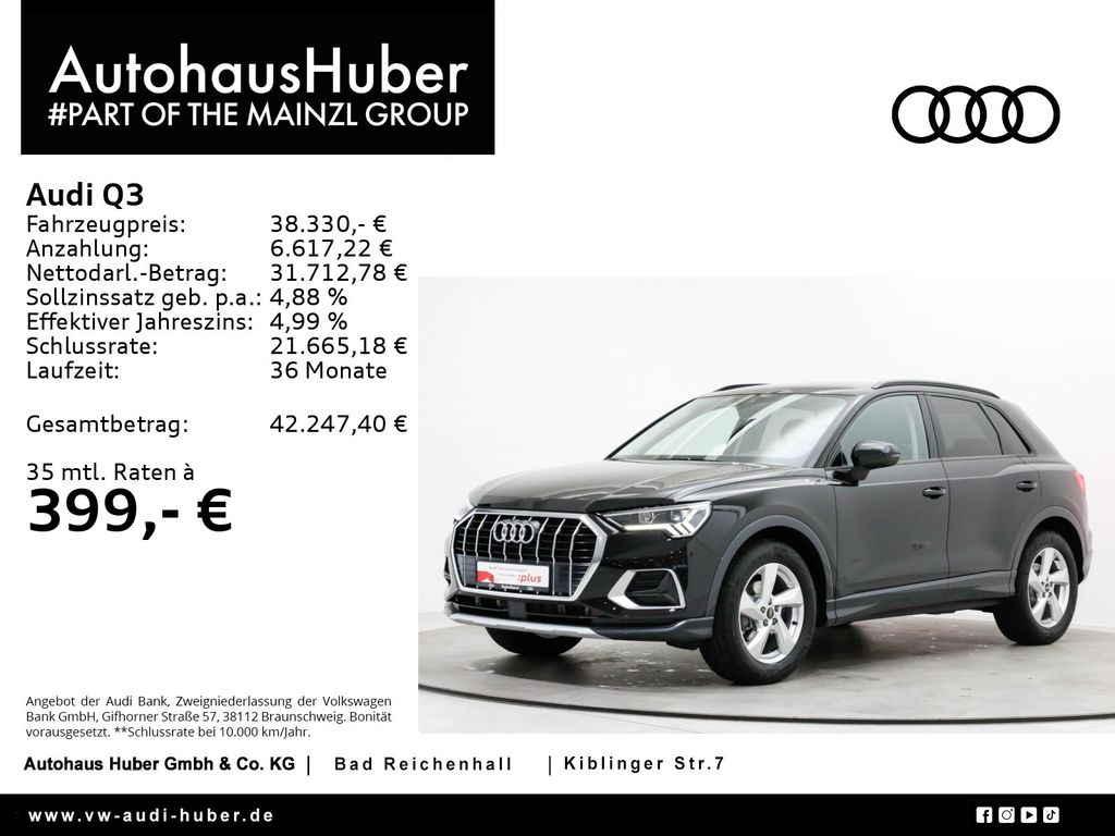 Audi Q3 2025