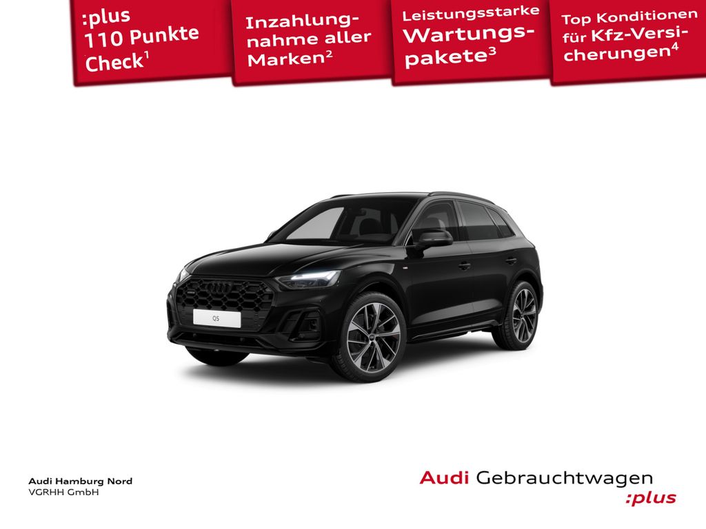 Audi Q5 2024