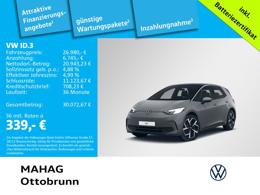 Volkswagen ID.3 2023
