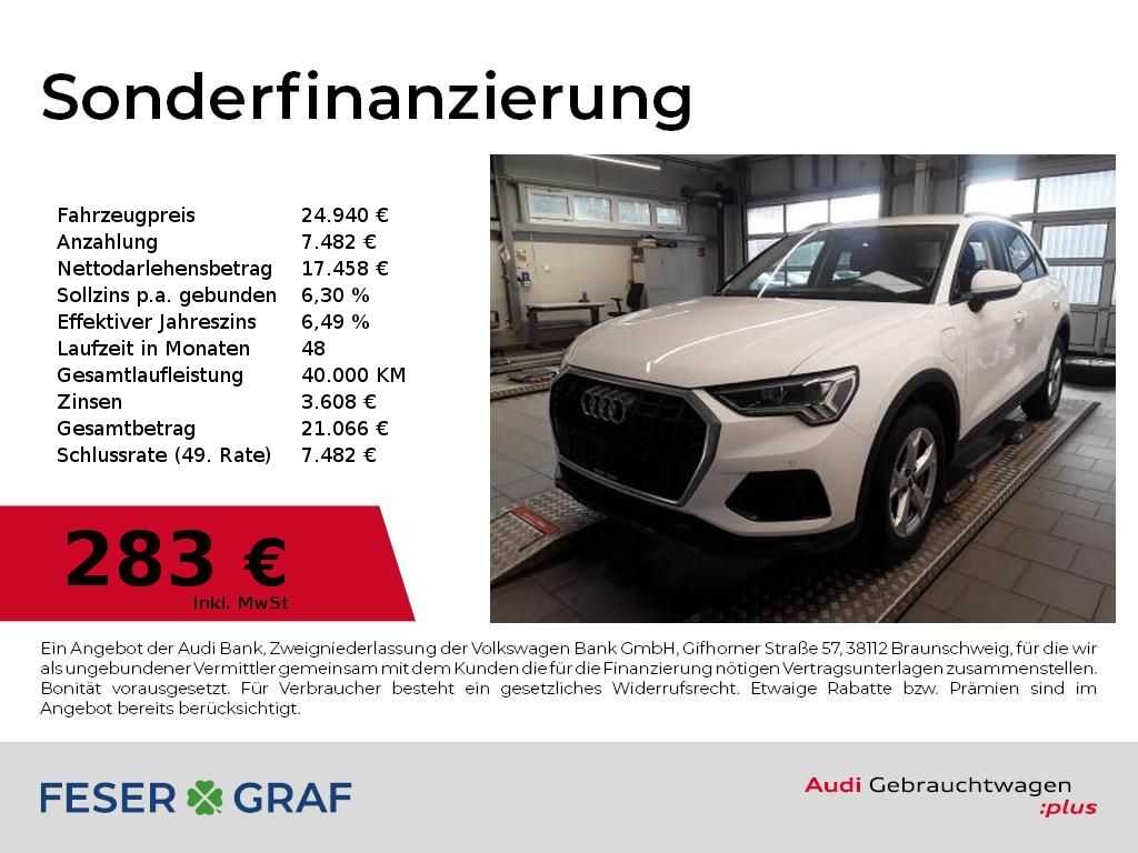 Audi Q3 2022