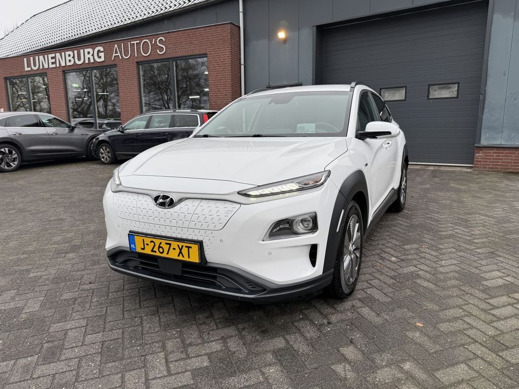 Hyundai KONA 2020