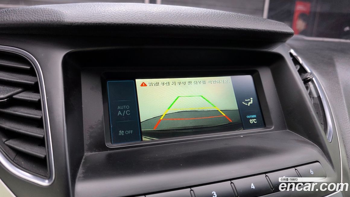 Hyundai Grandeur 2017