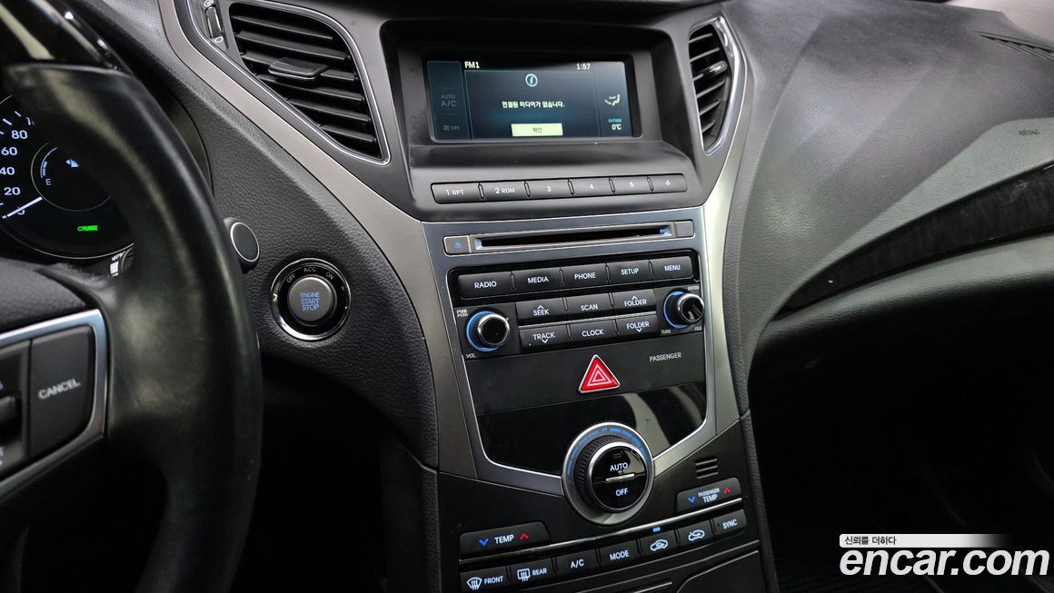 Hyundai Grandeur 2017