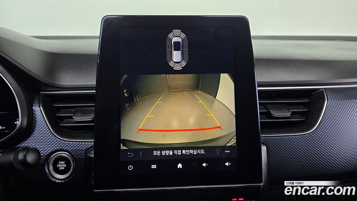 Renault-KoreaSamsung XM3 2020