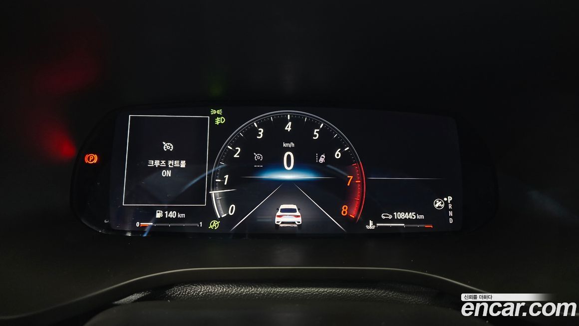 Renault-KoreaSamsung XM3 2020